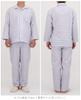 SUIMIN CARE Made in and Gauze Shirt Long Check Sizes LL Gray Japan, Unisex, Men's Women's, Triple-Layer Pajamas, Sleeve, 100% Cotton, Pattern,