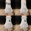 4 Pairs of Female Spring and Summer New Solid Color Embroidery Lace Cute Animal Sport Tube Cotton Socks