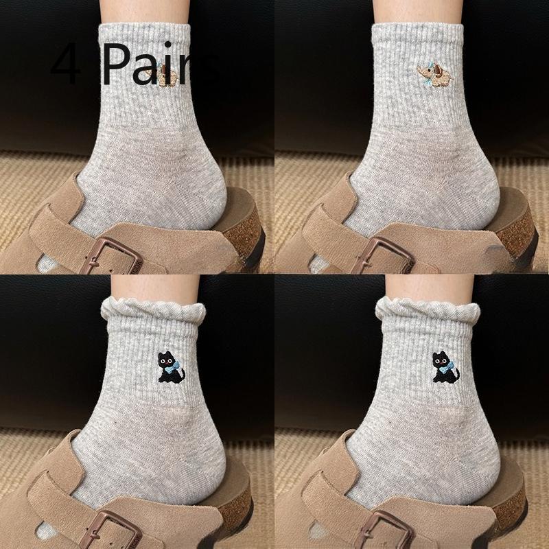 4 Pairs of Female Spring and Summer New Solid Color Embroidery Lace Cute Animal Sport Tube Cotton Socks