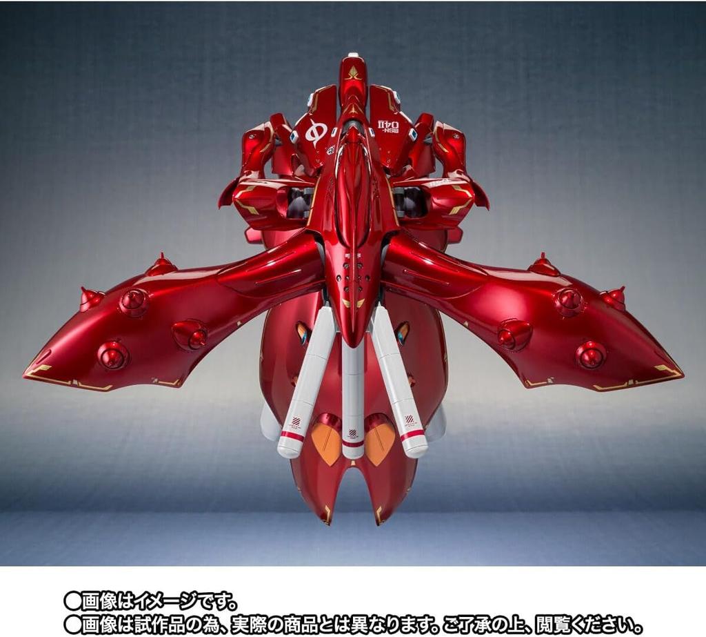 ROBOT Spirits SIDE MS Nightingale ~CHAR's SPECIAL COLOR~ Char's Counterattack Special Shipping Box Unopened