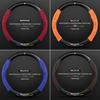 Genuine Leather Steering Wheel Cover for Buick: Encore, Verano, Excelle, Regal, LaCrosse, GL8