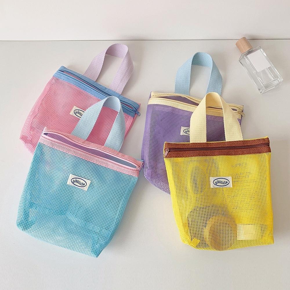 Mesh Women Cosmetic Bag Skin Care Storage Bag Zipper Makeup Bag Korean Storage Bag  Girls Lady