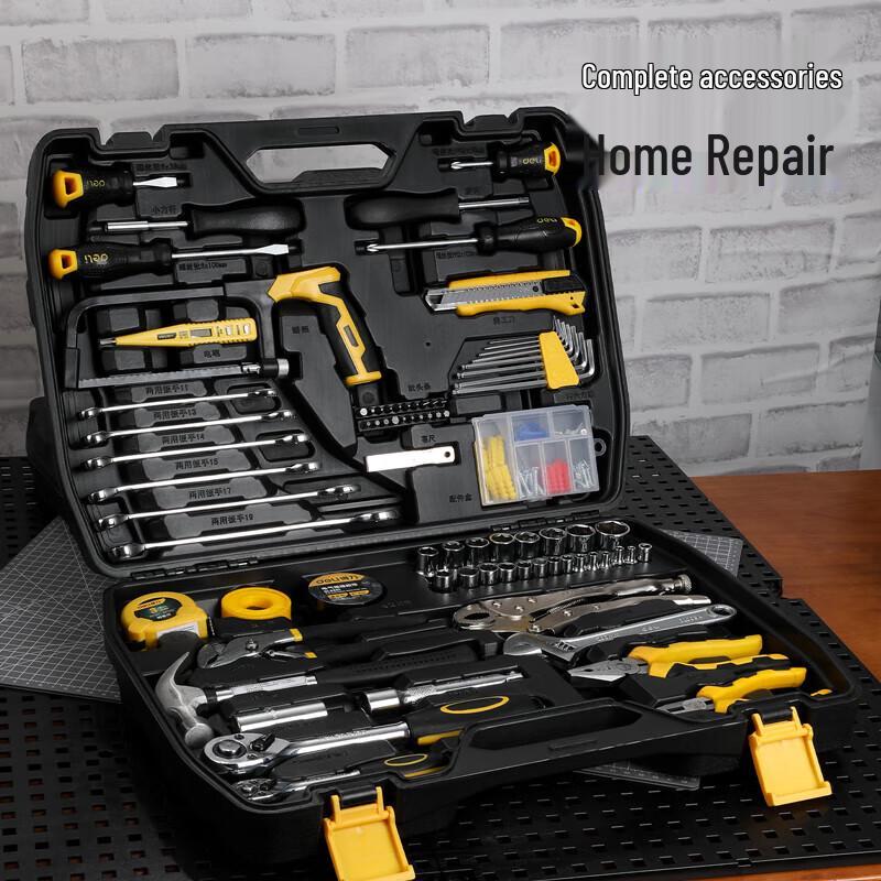 Deli 80-Piece Multifunctional Home & Auto Repair Tool Kit