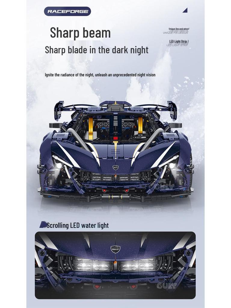 Gu Li Supercar 1:8 Remote Control Building Block Sports Car Model - High Difficulty Assembly Toy