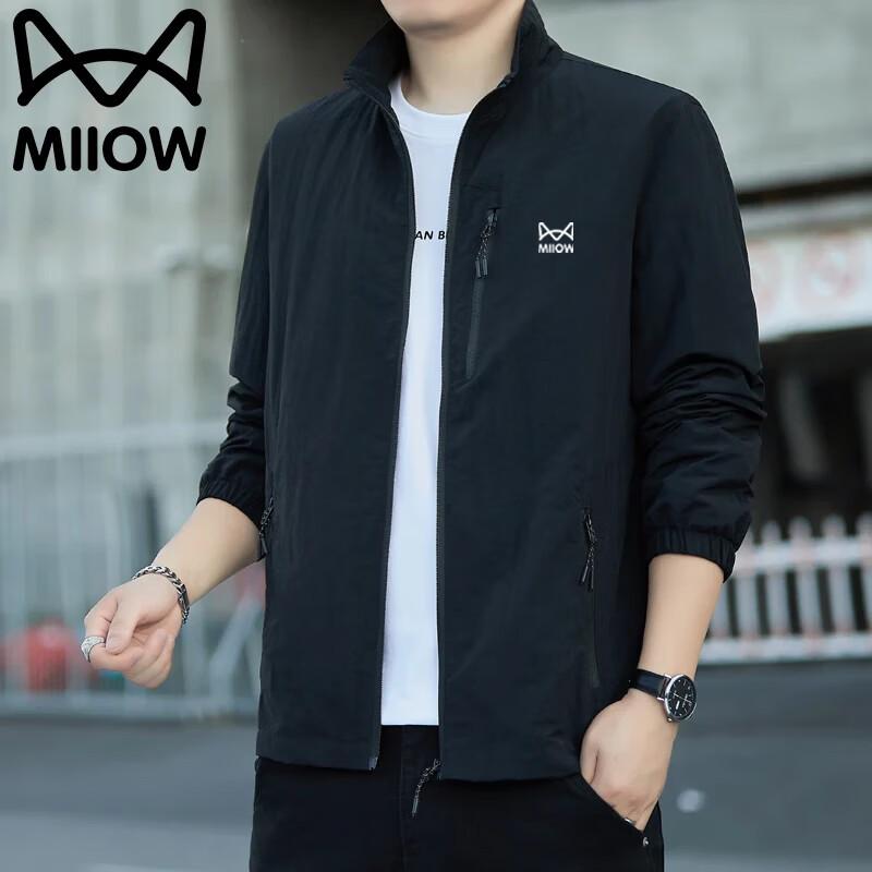 Men's Casual Slim Fit Stand Collar Jacket