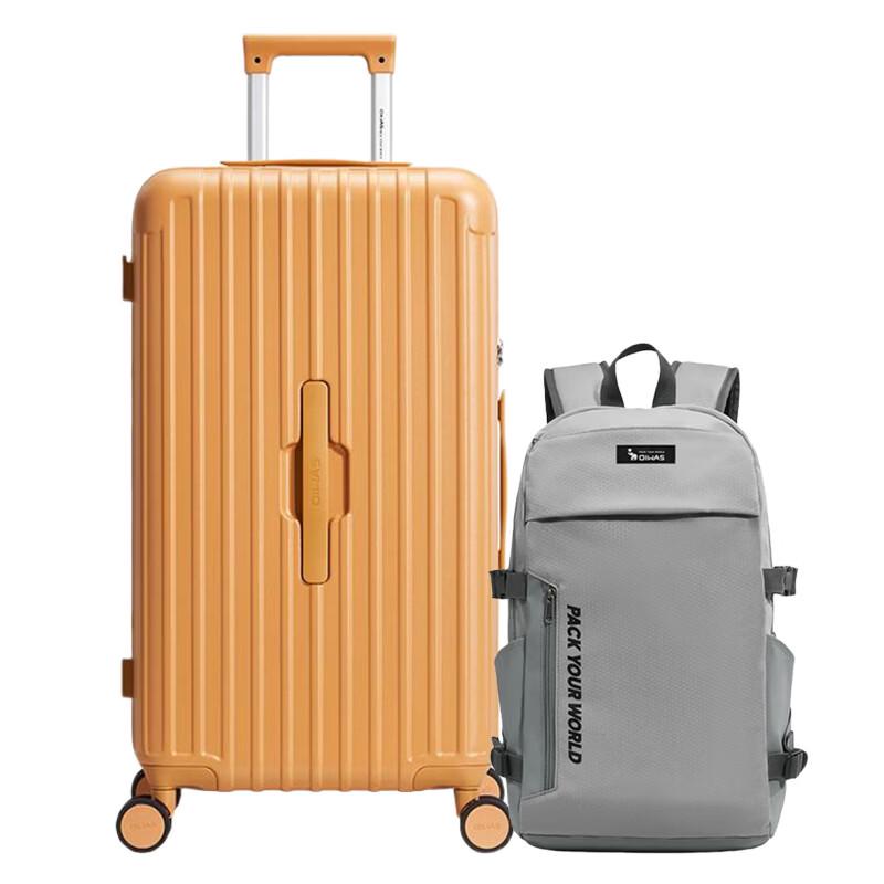 

OIWAS Luggage Set - Trolley Case & Hiking Backpack