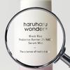 HARUHARU WONDER Schwarzer Reis Probiotika Barriere 2% NAD+ Serum Spray 80ml