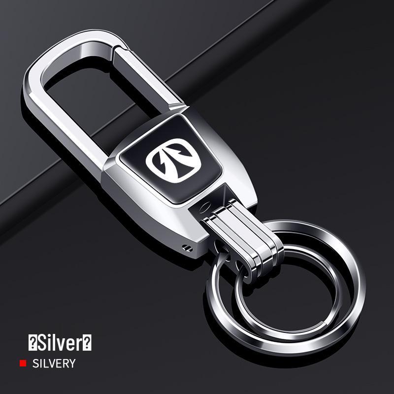 Zinc Alloy Keyring for BAIC Weiwang M-Series Car Keys