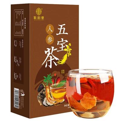 Ginseng Five Treasure Tea Sağlıklı Bitki Çayı Poşeti 250g/8.8oz