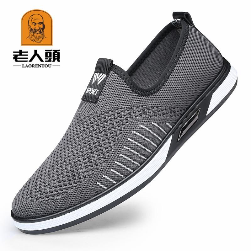

Batch of old man s head men s shoes 2025 summer breathable mesh soft-soled fly-woven shoes outdoor sports and leisure shoes 6557 44 темно серый