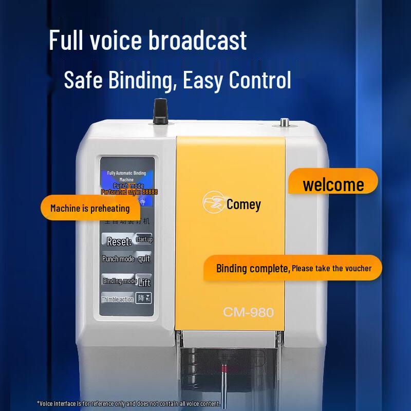 Comet CM-980 Automatic Financial Binding Machine CN Plug (adapter Included)