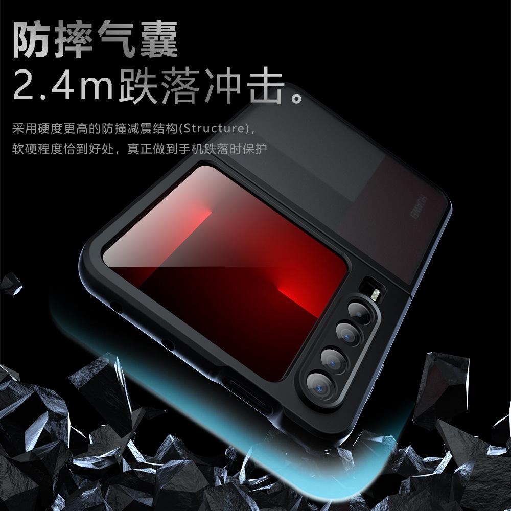Applicable to Huawei purax mobile phone case folding new form PuraX collector's edition translucent anti-drop protective case