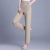 Summer Straight Pants for Women Clothes Plus Size Casual High Waist Woman Trousers