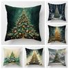 Modernes Dekokissen für Zuhause Wohnzimmerdeko Kissenbezug 45*45 40x40cm 60x60cm 45x45cm 50x50cm Frohe Weihnachten