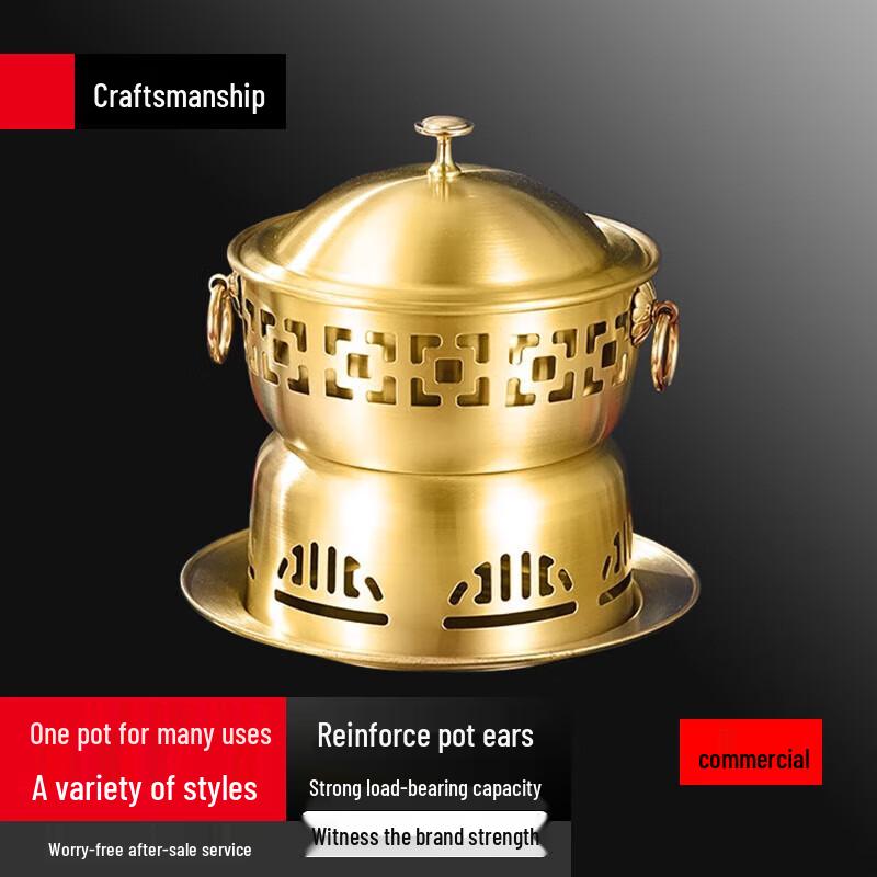 Yingbai Ретро Золотой Матовый Одноместный Медный Горячий Горшок