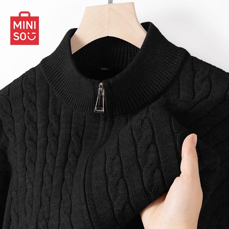 MINISO Men's V-Neck Knitted Cardigan Sweater