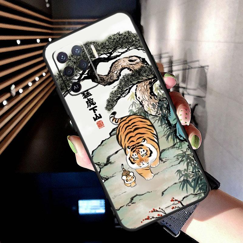 Cartoon Fat Tiger Case For Oppo A74 A54 A94 A80 A60 A40 A18 A38 A58 A78 A98 A96 A76 A16 A15 A17 A57 A77 A5 Pro