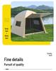 Portable Outdoor Mesh Gazebo: Large Sunshade Tent with Mosquito Net for Beach or Camping