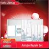 Anfujie Skincare Set