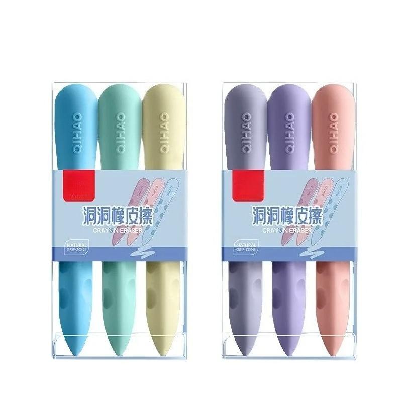 Xiaomi 3/6PCS Creative Eraser, Large Hole & Dust-Free, No Residue, Ultra-Large, Soft Design, Non-Toxic, Clean, for Writing & Sketching