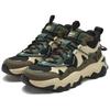 Fila Fashion Retro Outdoor Mid-Top Casual Shoes Men Casual Shoes Black Green F12M412116FBH