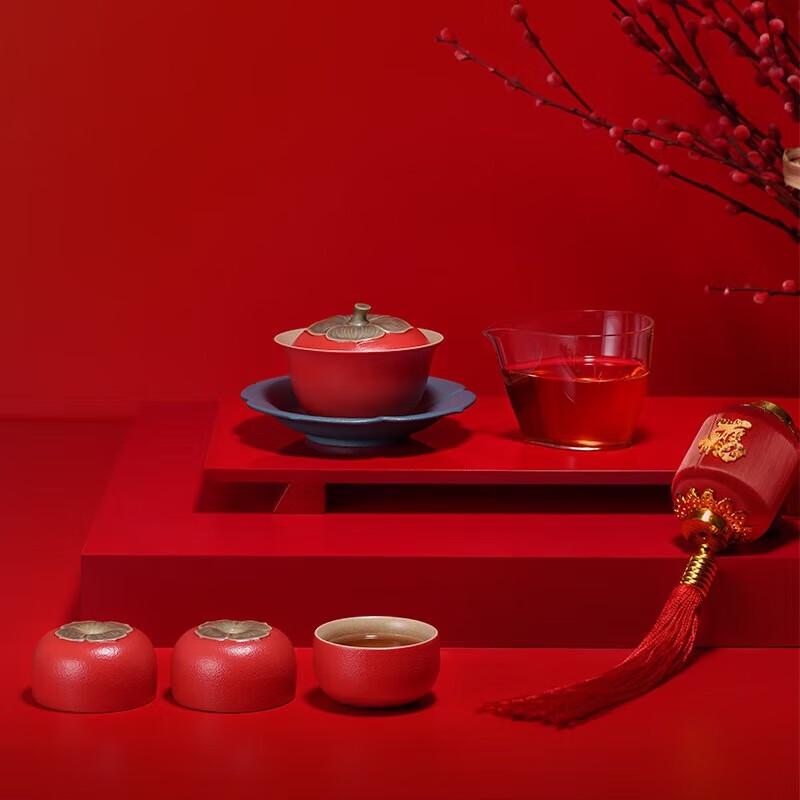 Wan Qian Tang Ceramic Kung Fu Tea Set with Gaiwan
