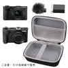 WAIYUJP Storage Case Compatible with Canon Vlog PowerShot V1 and PSV1 Compact Digital Protective Carrying and Storage Case Cameras,