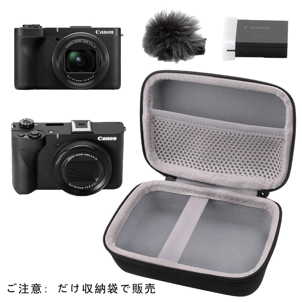 WAIYUJP Storage Case Compatible with Canon Vlog PowerShot V1 and PSV1 Compact Digital Protective Carrying and Storage Case Cameras,
