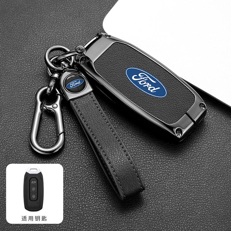 WTBV9 Leather Car Smart Key Case Cover Shell Keyless Protector Holder Fob For Ford Territory EV Keychain Keyless Remote Accessories