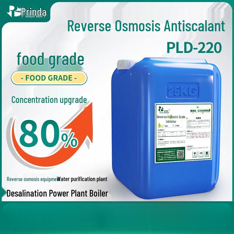 Pulinda PLD-220 RO Antiscalant