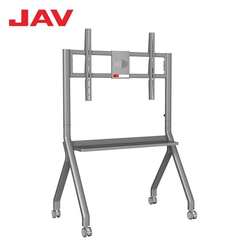 JAV FD580 Mobile Stand for Meeting Tablets (CN version)