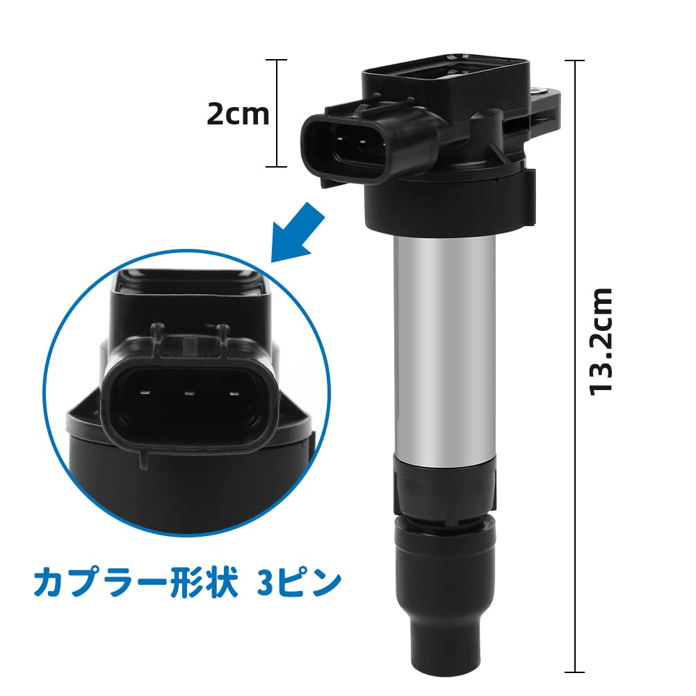 Ignition Coil for Suzuki, Mazda, and Nissan, Genuine Part Number 33400-76G21, Set of 3