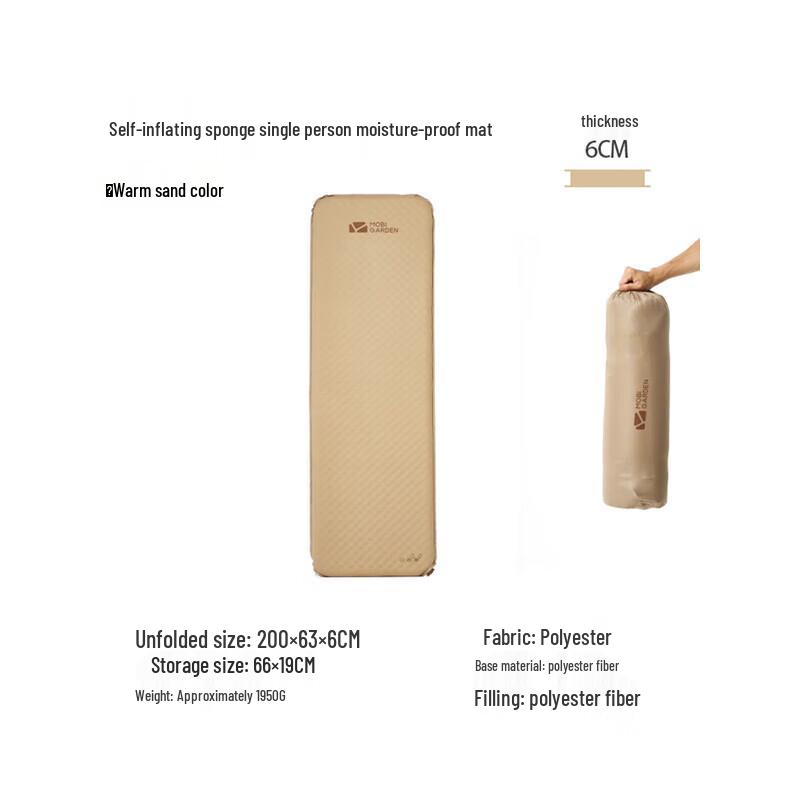 Mobigarden Outdoor Camping Air Mattress