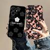 Fashion M-Mary Q-Quant Phone Case For Samsung S 24 Fe 25 Ultra Plus 20 Lite 21 30 22 23 24 22 Ultra 5G Fundas