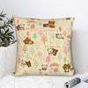 Rilakkumas Cartoon Square Pillow Covers Polyester Home  Cushion Cover Funny Decorative Throw Pillow Case 4040