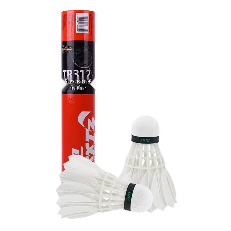 DHS TR312 Duck Feather Badminton Shuttlecocks