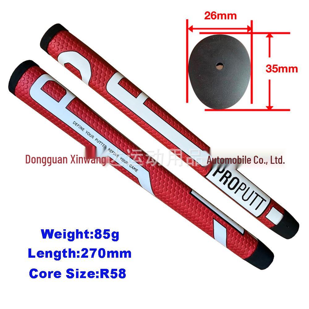 Customizable Double P Golf Club Non-Slip Putter Grip with Gun Stock Design