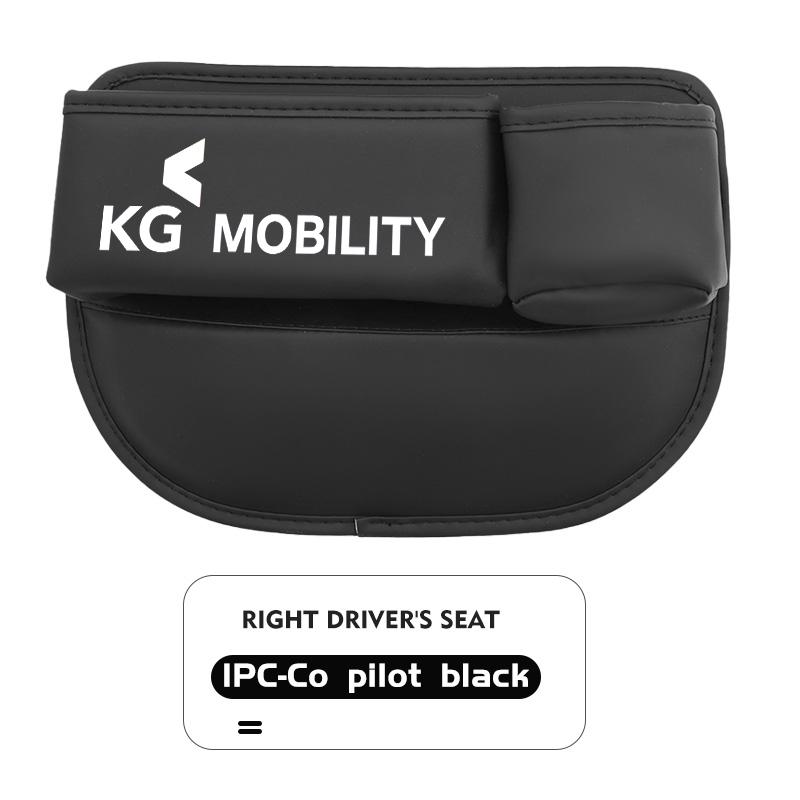 For SsangYong Multifunction Car Seat Gap Storage Box Organizer Pocket Cup Holder Interior Accessories Musso Korando Rexton