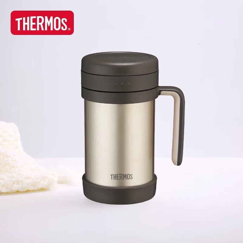 THERMOS 500ml Stainless Steel Insulated Mug
