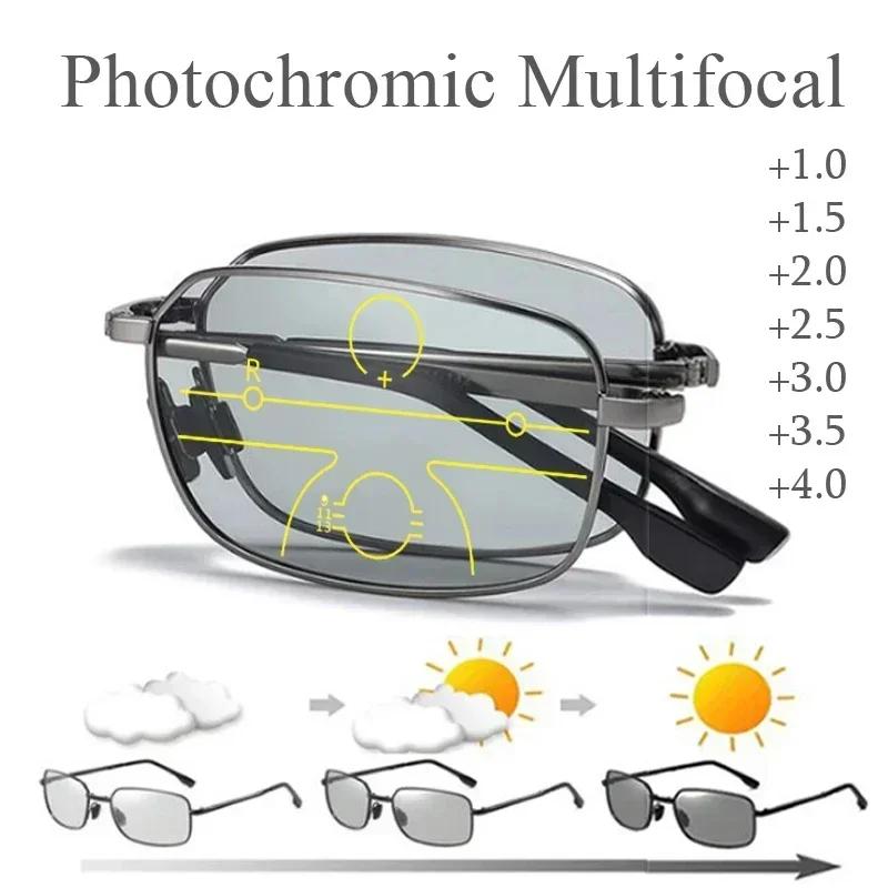 Business Ultra Light Pure Titanium Eyeframe Eyeglasses Men's Folding Portable Light Sensitive Color Changing Vision Wear Presbyopia Eyeglasses
