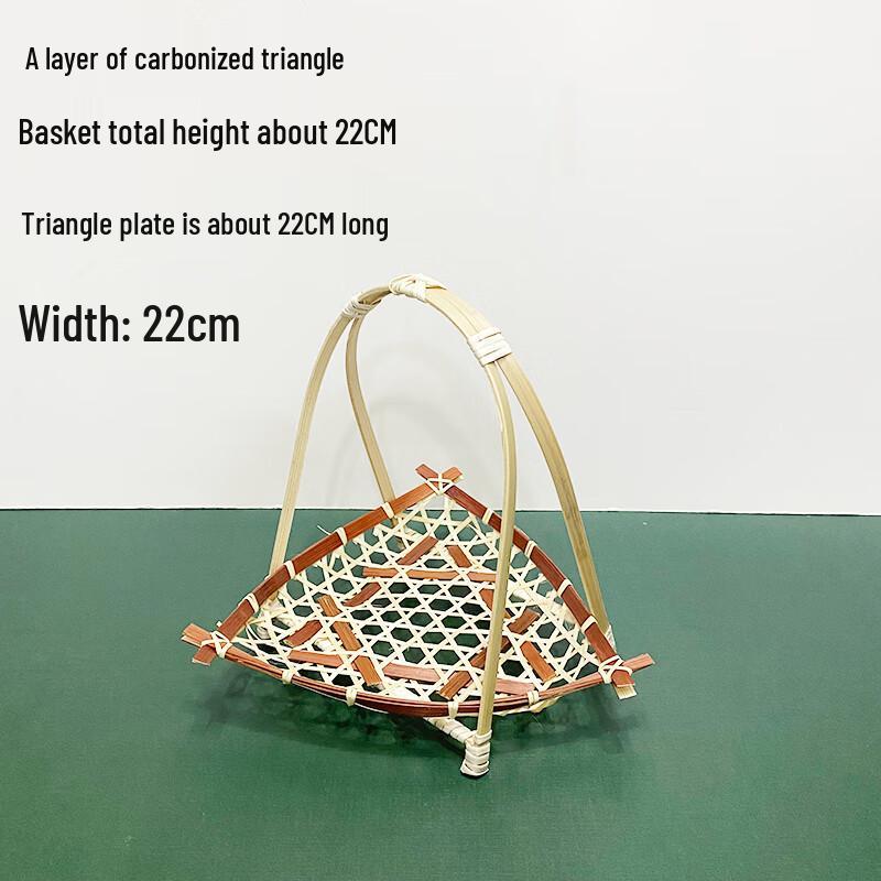 Hand-Woven Bamboo Triangular Basket