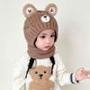 2025 Autumn/Winter Unisex Korean Knit Wool Hat for Kids and Babies - Warm, Trendy Pullover Design