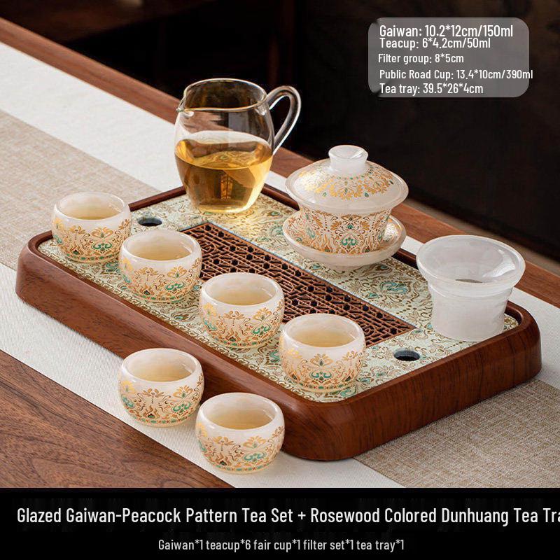 Chaxun Peacock Glazed 9-Piece Gaiwan Tea Set with Rosewood Dunhuang Tea Tray