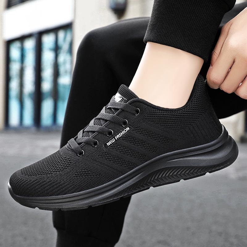 Men's Versatile Pure Black Breathable Sports Shoes - Casual Summer Footwear