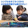 Artec Wakuwaku Aquarium Board Game 620x620mm for 2-4 Players Ages 3 and Up