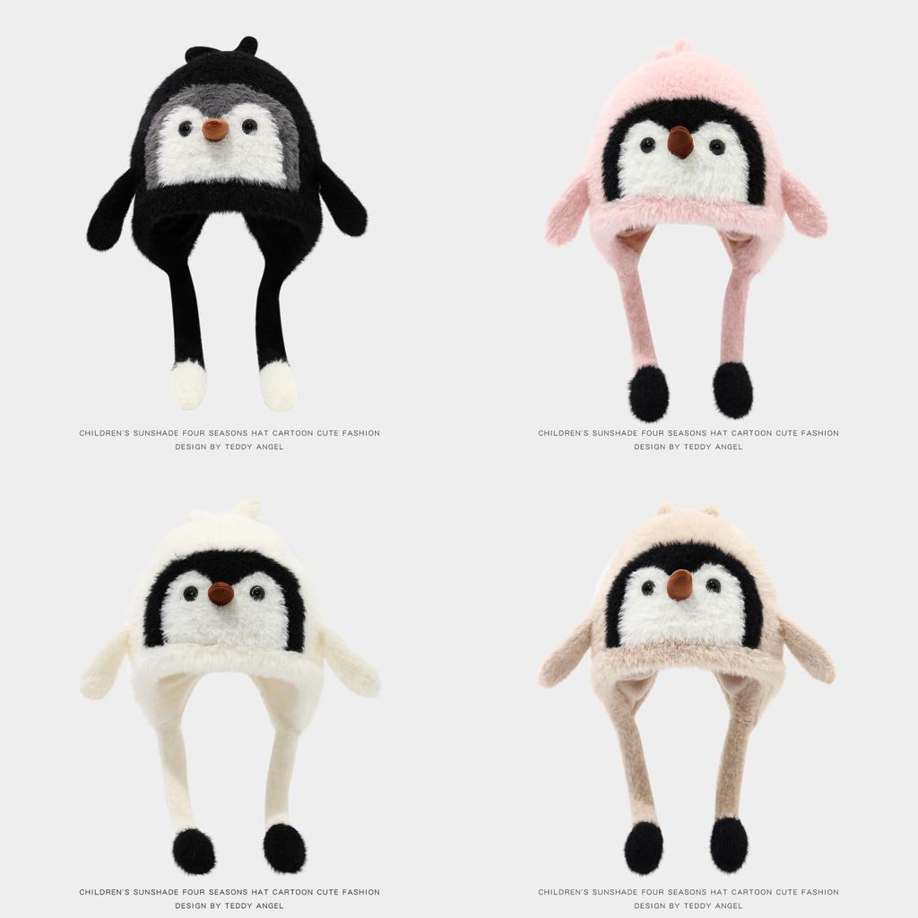 Cute Penguin Knit Hat For Kids Winter Warmth With Earmuff Design
