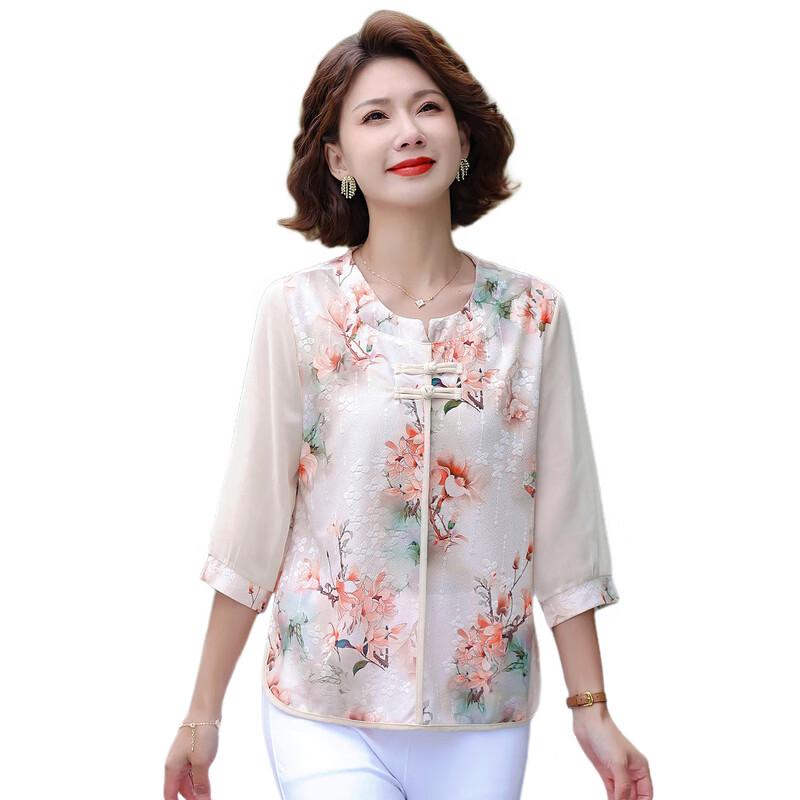 YUZHAOLIN 2026 New Chinese Style Floral Print Summer Top