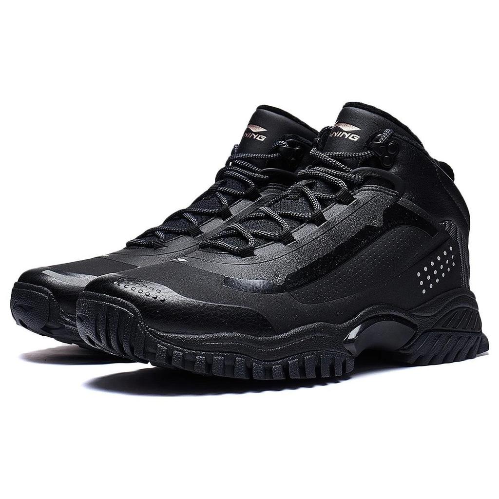 Li Ning Bahu Lite Rutschfest Abriebfest Low-Top Freizeitschuhe Herren Sneaker Schwarz AGLT183-1