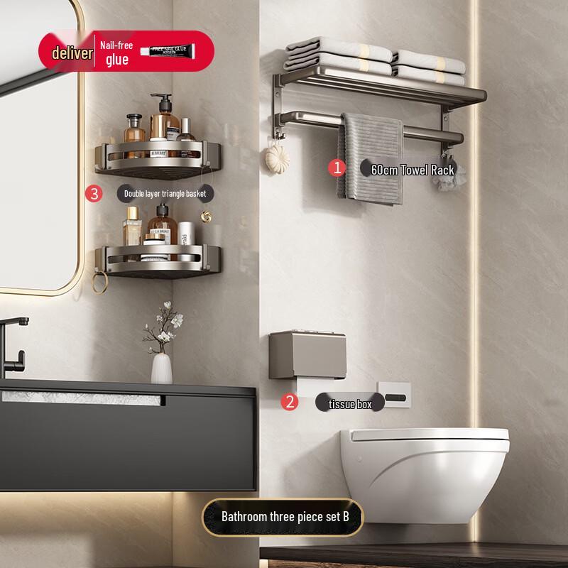 Miling Punch-Free Double Folding Bathroom Towel Rack