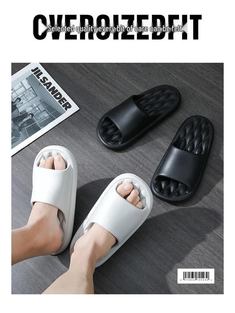 Men's and Women's Non-Slip, Anti-Odor Slippers - Large Size, Indoor/Outdoor Summer Use